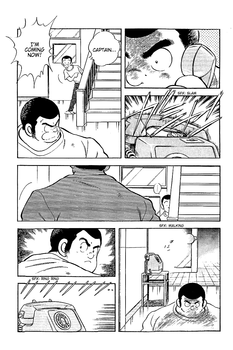 Touch Chapter 254 page 7 - Chapter 254: It's Okay, It's Okay