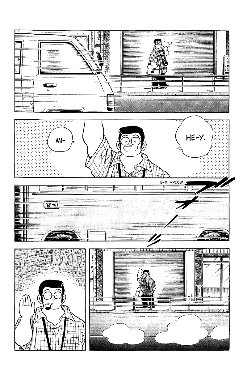Touch Chapter 255 page 13 - Chapter 255: I Give Up