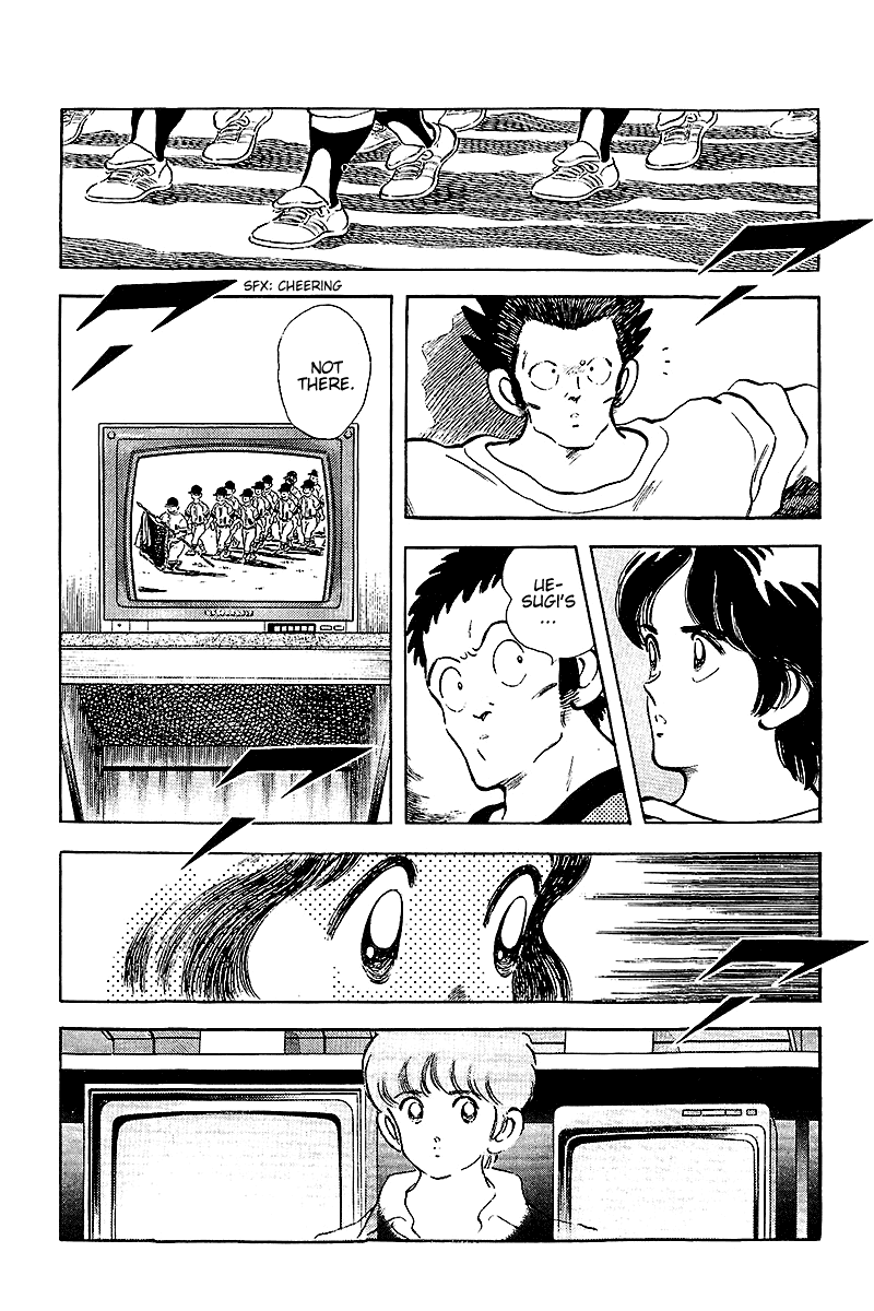 Touch Chapter 255 page 16 - Chapter 255: I Give Up