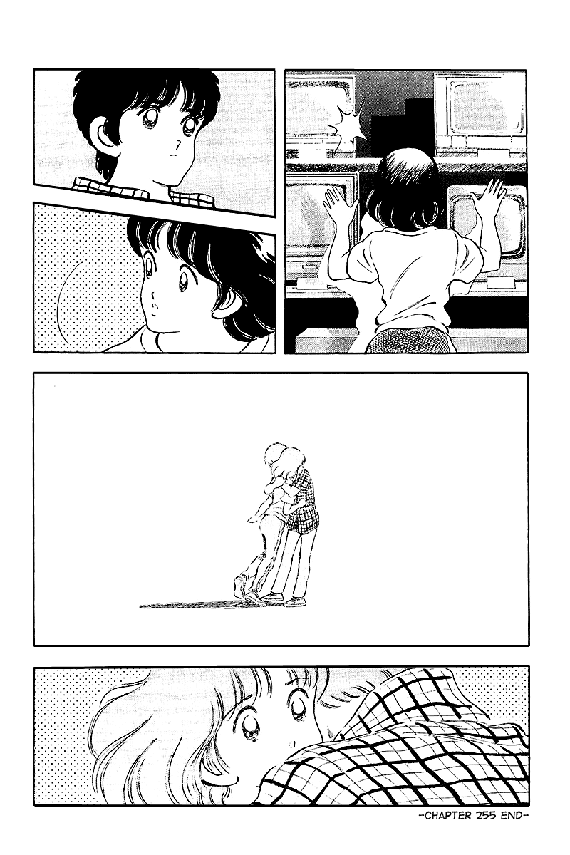 Touch Chapter 255 page 17 - Chapter 255: I Give Up