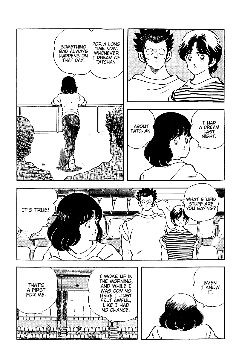 Touch Chapter 255 page 4 - Chapter 255: I Give Up