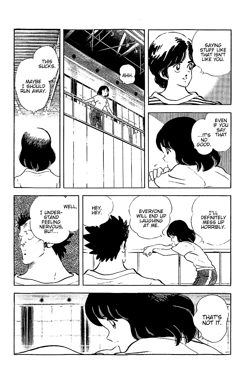 Touch Chapter 255 page 5 - Chapter 255: I Give Up