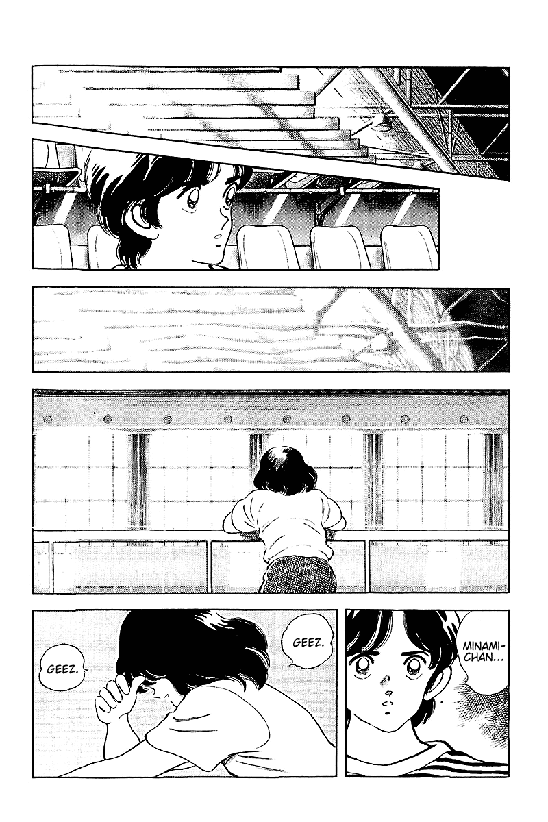 Touch Chapter 255 page 7 - Chapter 255: I Give Up
