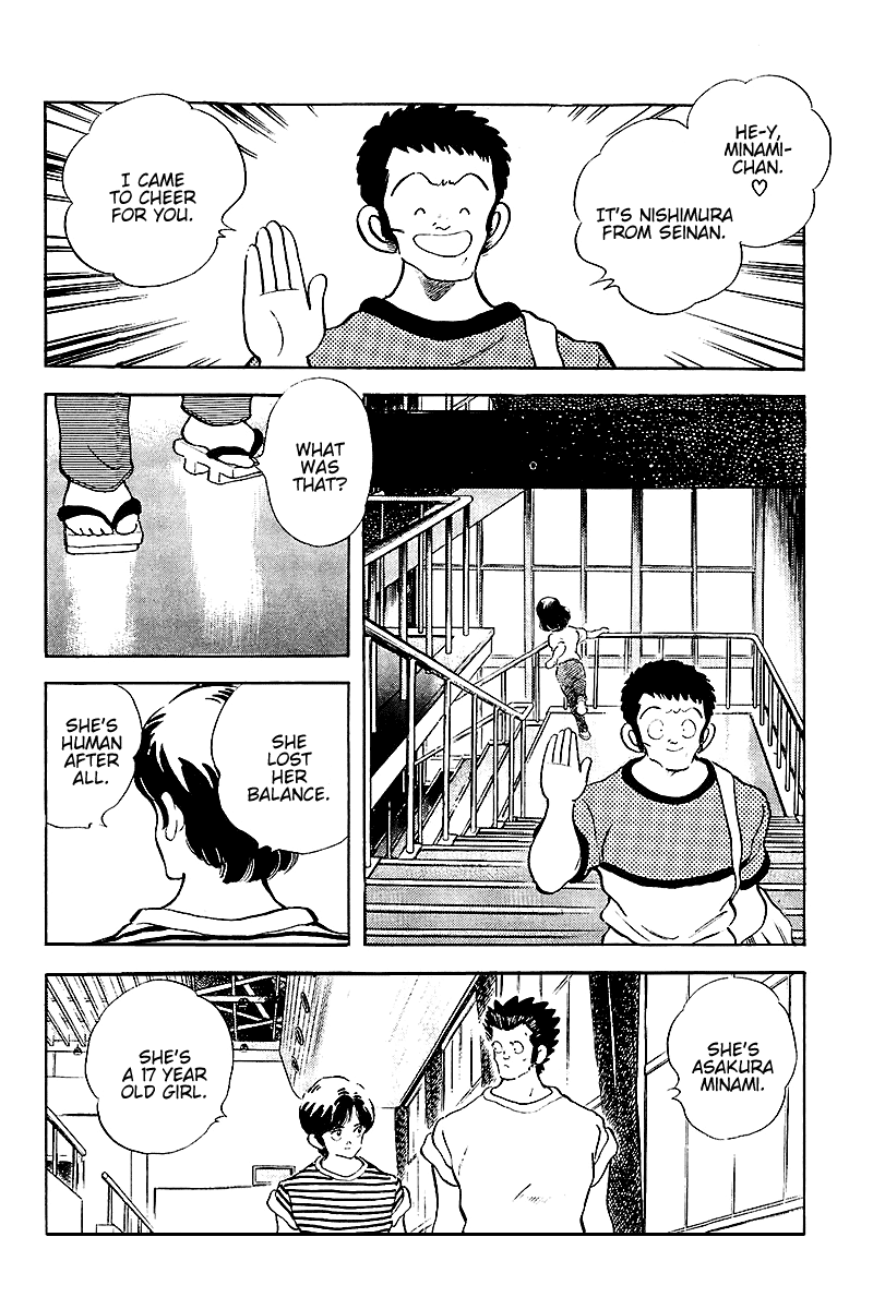Touch Chapter 255 page 9 - Chapter 255: I Give Up