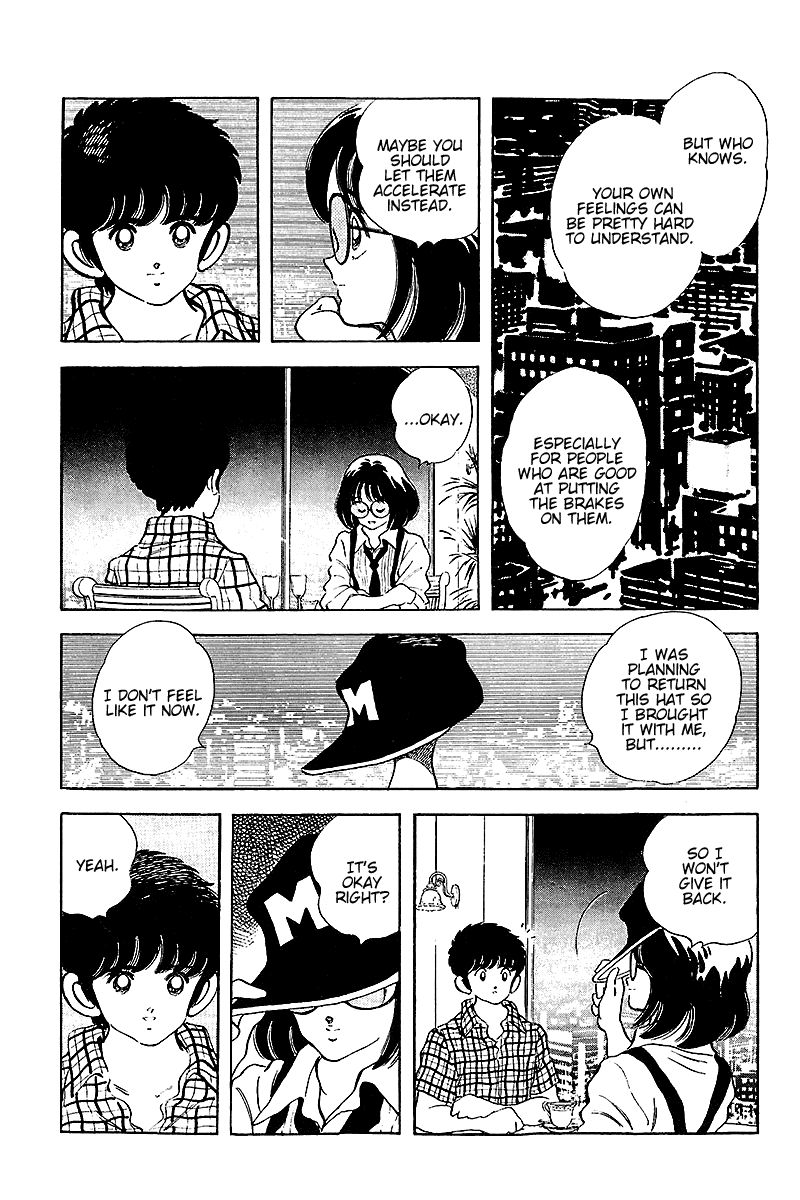 Touch Chapter 256 page 10 - Chapter 256: A Bell to Call Me Out