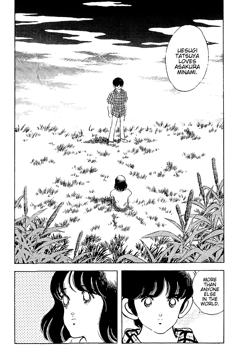 Touch Chapter 256 page 11 - Chapter 256: A Bell to Call Me Out