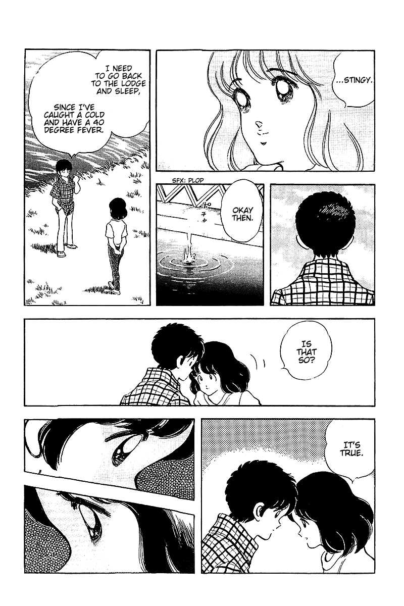 Touch Chapter 256 page 13 - Chapter 256: A Bell to Call Me Out