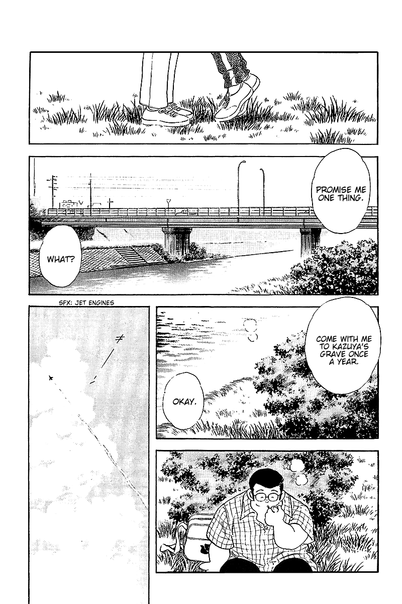 Touch Chapter 256 page 14 - Chapter 256: A Bell to Call Me Out