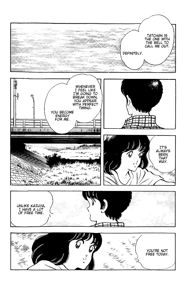 Touch Chapter 256 page 3 - Chapter 256: A Bell to Call Me Out