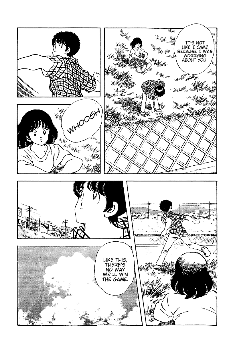 Touch Chapter 256 page 4 - Chapter 256: A Bell to Call Me Out