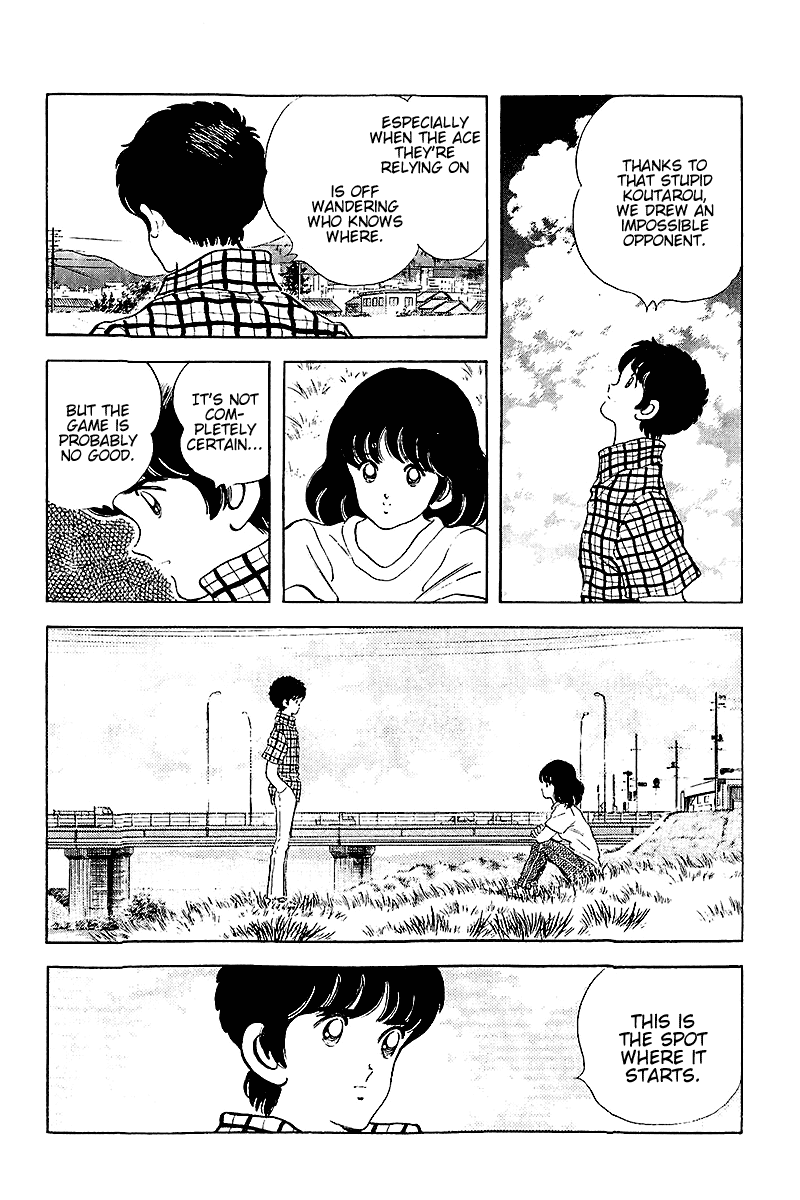 Touch Chapter 256 page 5 - Chapter 256: A Bell to Call Me Out