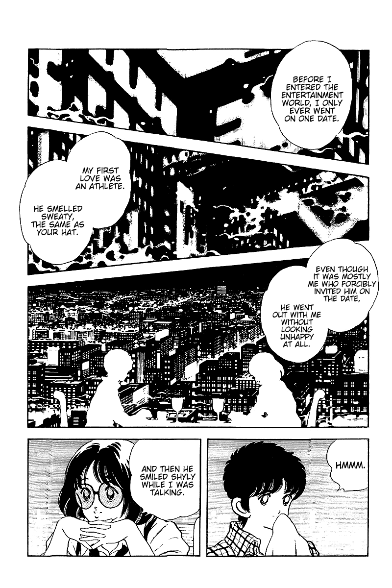 Touch Chapter 256 page 6 - Chapter 256: A Bell to Call Me Out