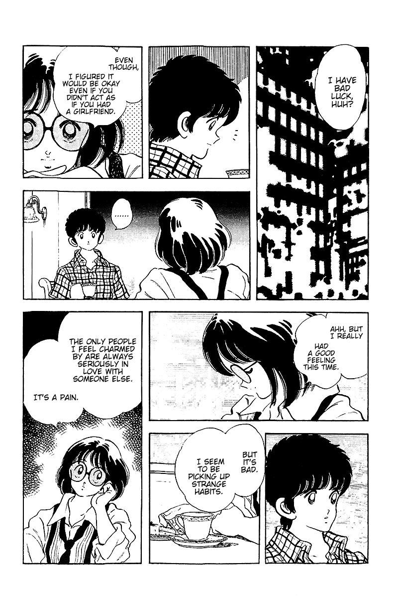 Touch Chapter 256 page 7 - Chapter 256: A Bell to Call Me Out