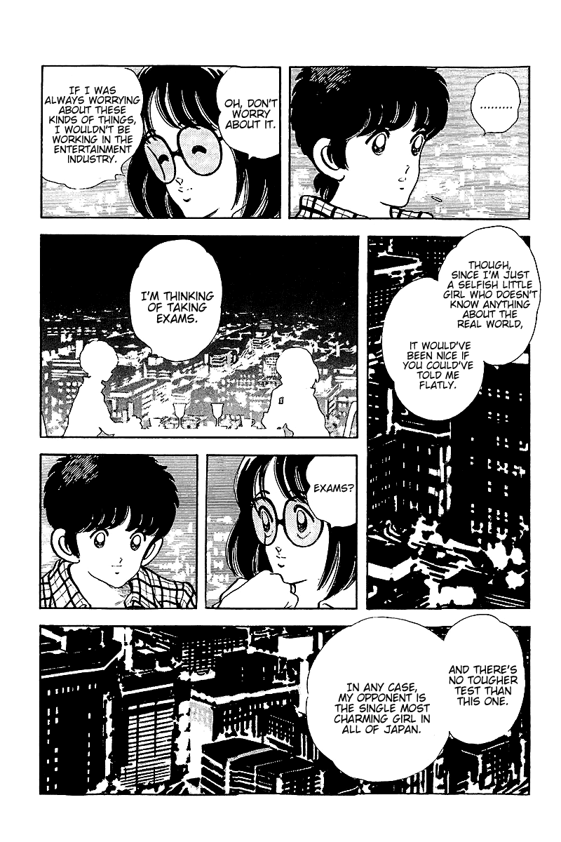 Touch Chapter 256 page 8 - Chapter 256: A Bell to Call Me Out