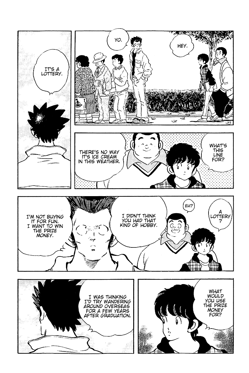 Touch Chapter 257 page 11 - Chapter 257: And Afterwards, Second Helping [END]