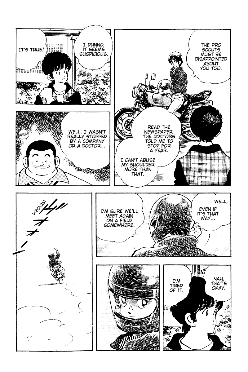 Touch Chapter 257 page 14 - Chapter 257: And Afterwards, Second Helping [END]