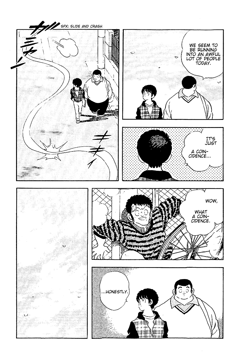 Touch Chapter 257 page 15 - Chapter 257: And Afterwards, Second Helping [END]