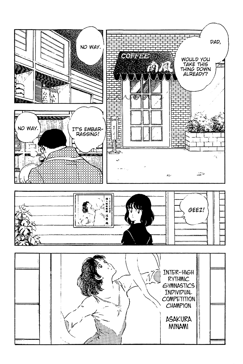 Touch Chapter 257 page 16 - Chapter 257: And Afterwards, Second Helping [END]