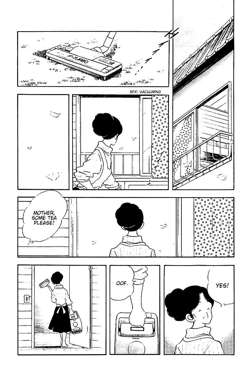 Touch Chapter 257 page 17 - Chapter 257: And Afterwards, Second Helping [END]