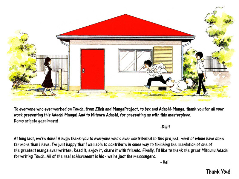 Touch Chapter 257 page 19 - Chapter 257: And Afterwards, Second Helping [END]