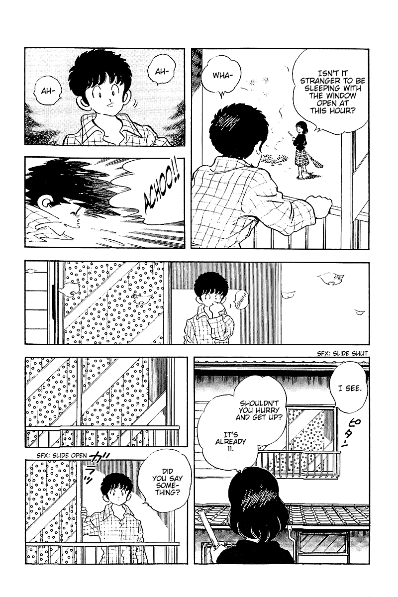 Touch Chapter 257 page 4 - Chapter 257: And Afterwards, Second Helping [END]