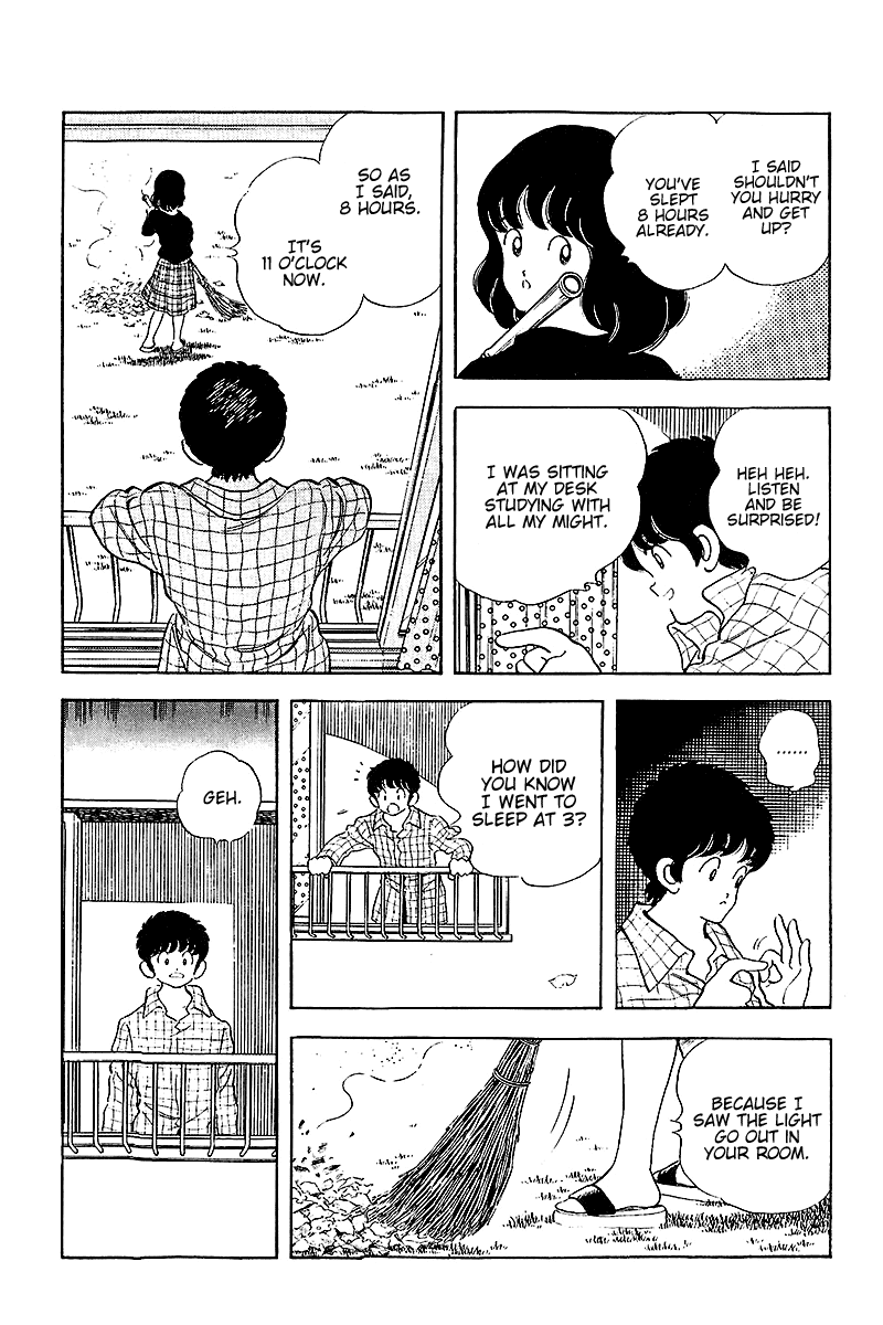 Touch Chapter 257 page 5 - Chapter 257: And Afterwards, Second Helping [END]