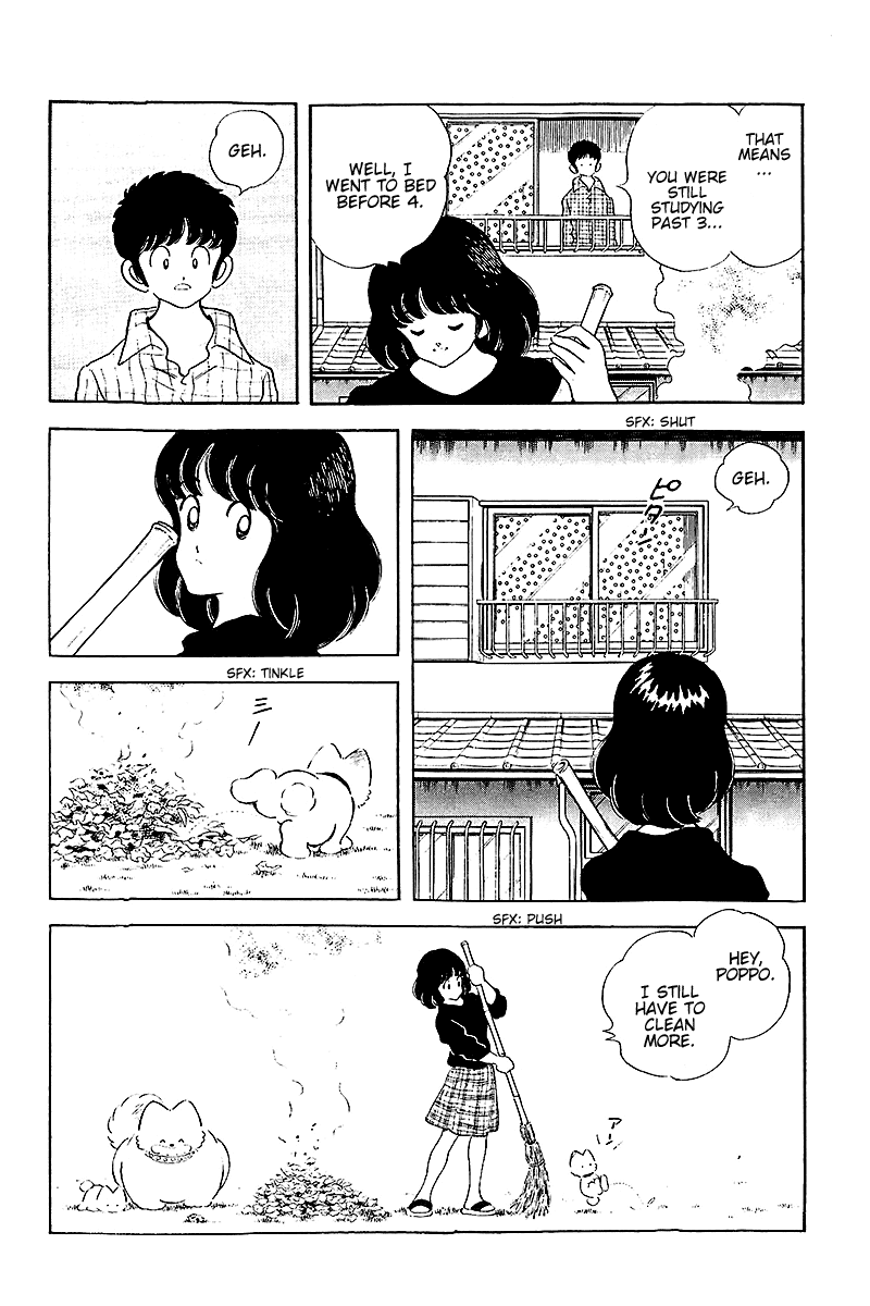 Touch Chapter 257 page 6 - Chapter 257: And Afterwards, Second Helping [END]