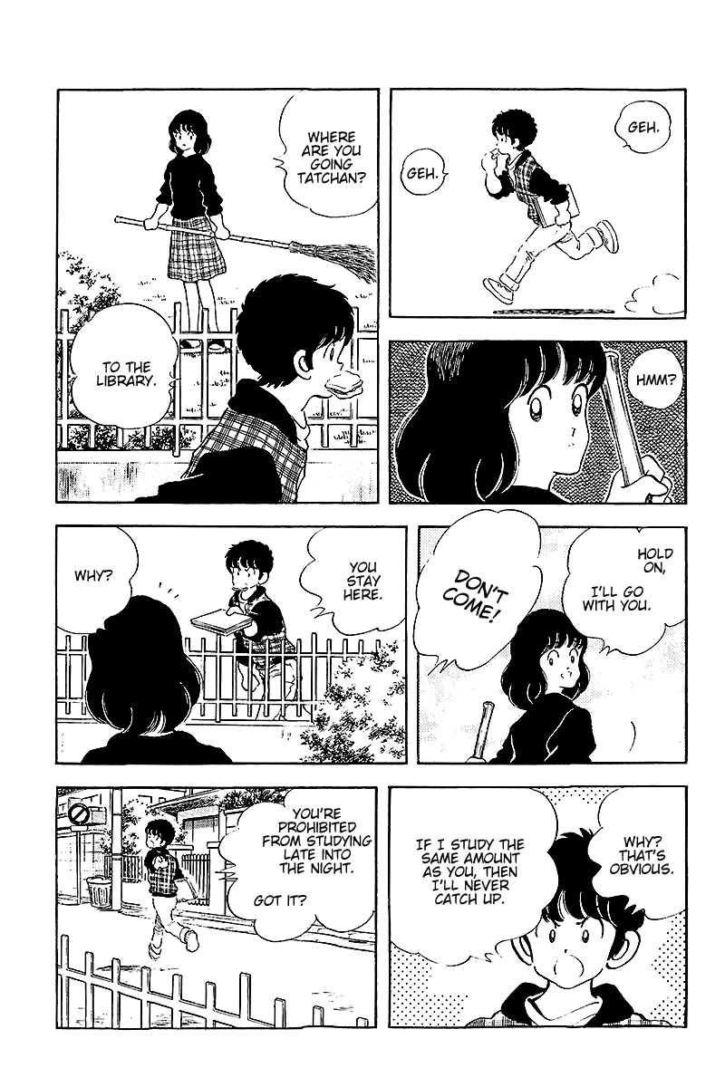 Touch Chapter 257 page 7 - Chapter 257: And Afterwards, Second Helping [END]