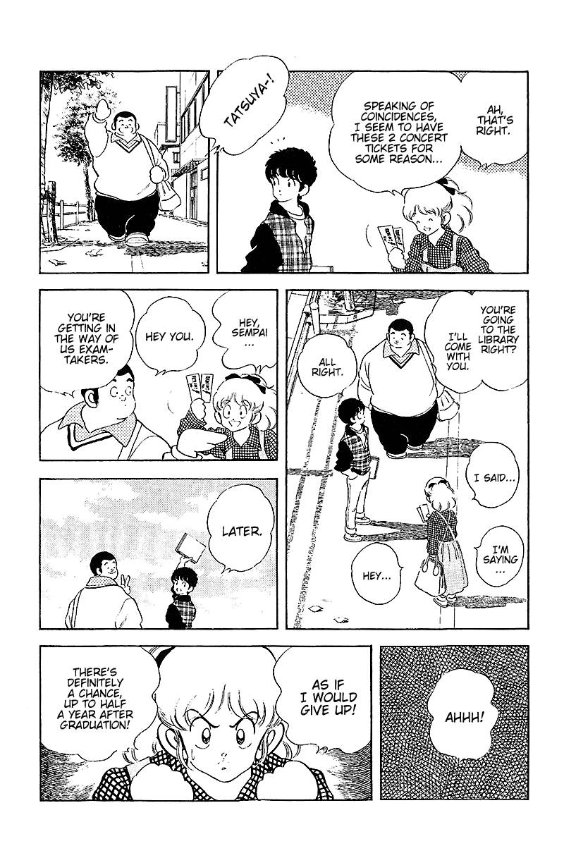 Touch Chapter 257 page 9 - Chapter 257: And Afterwards, Second Helping [END]