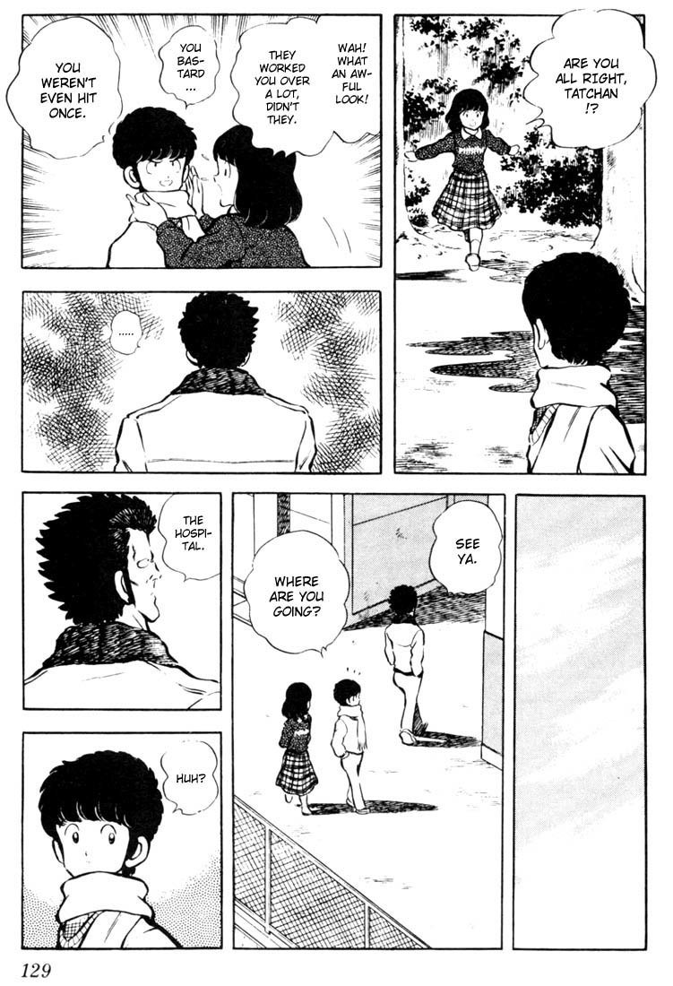 Touch Chapter 26 page 17 - Chapter 26: Tatsuya-kun, In The Nick Of Time