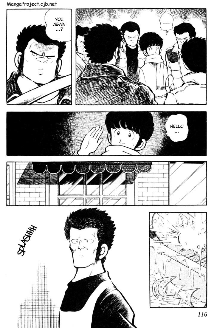 Touch Chapter 26 page 4 - Chapter 26: Tatsuya-kun, In The Nick Of Time