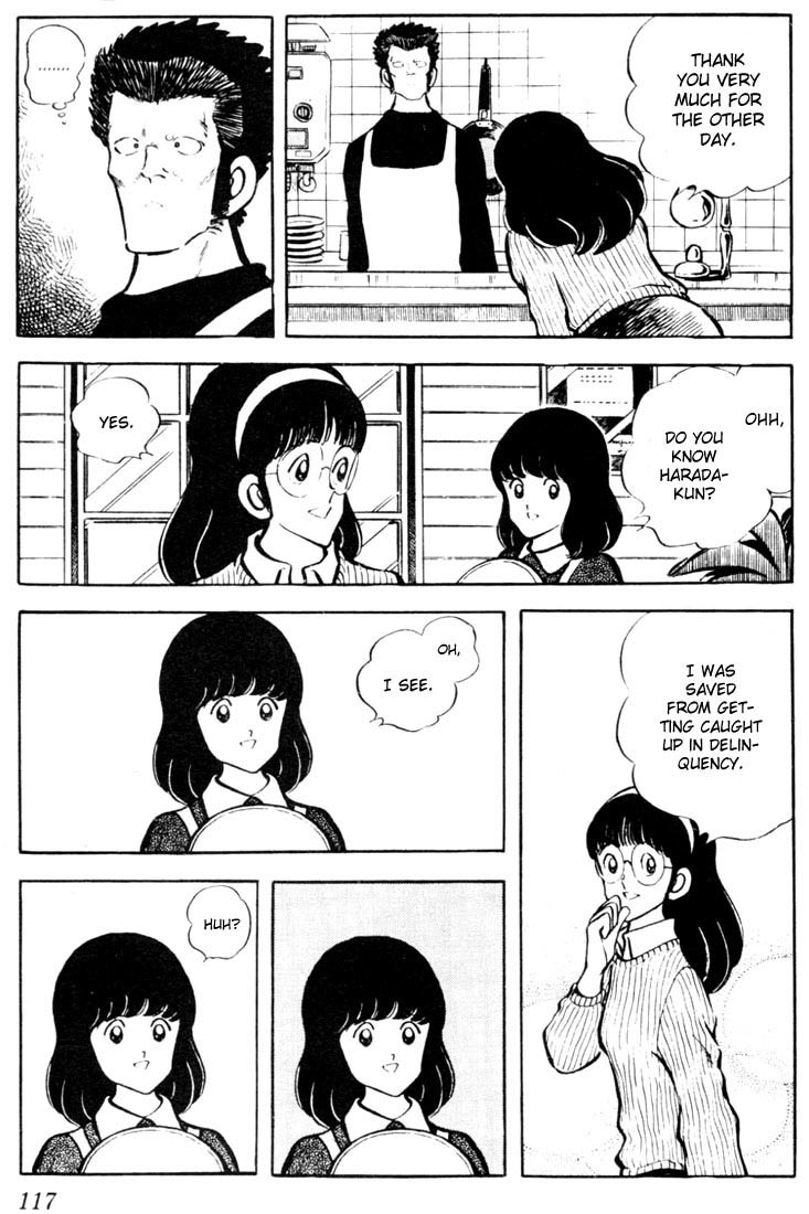 Touch Chapter 26 page 5 - Chapter 26: Tatsuya-kun, In The Nick Of Time