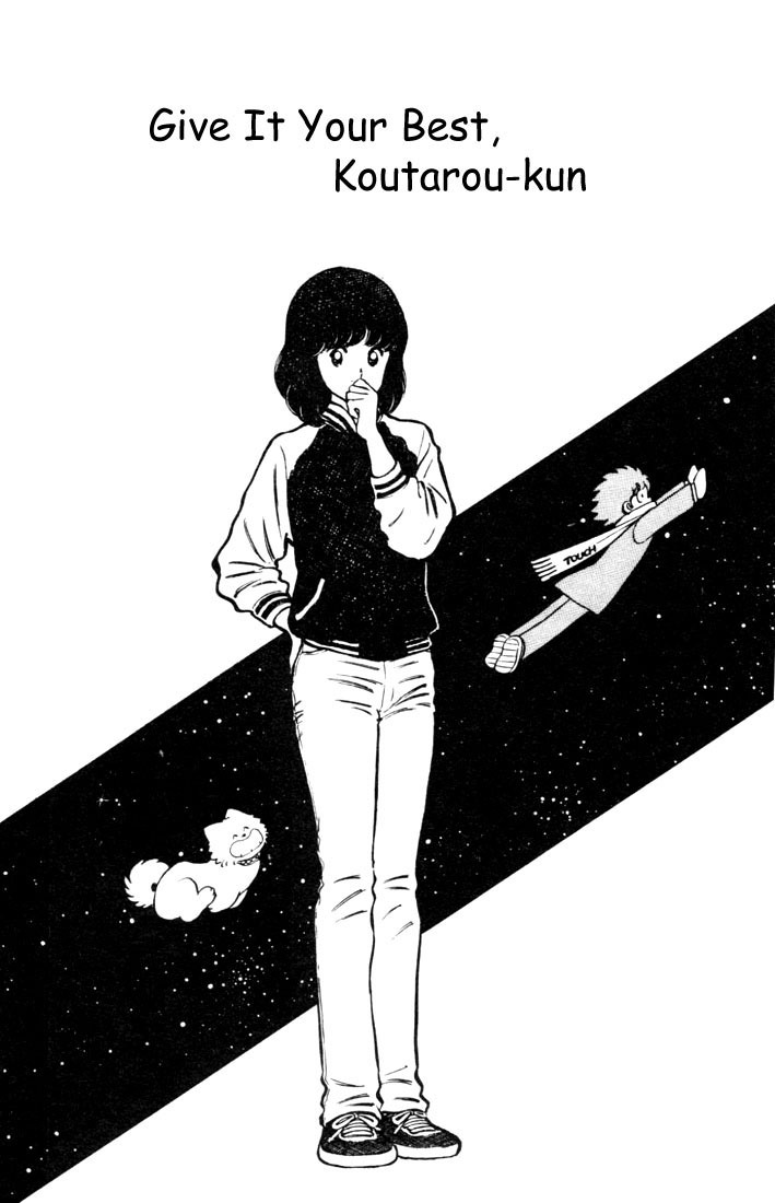 Touch Chapter 27 page 1 - Chapter 27: Give It Your Best, Koutarou-kun