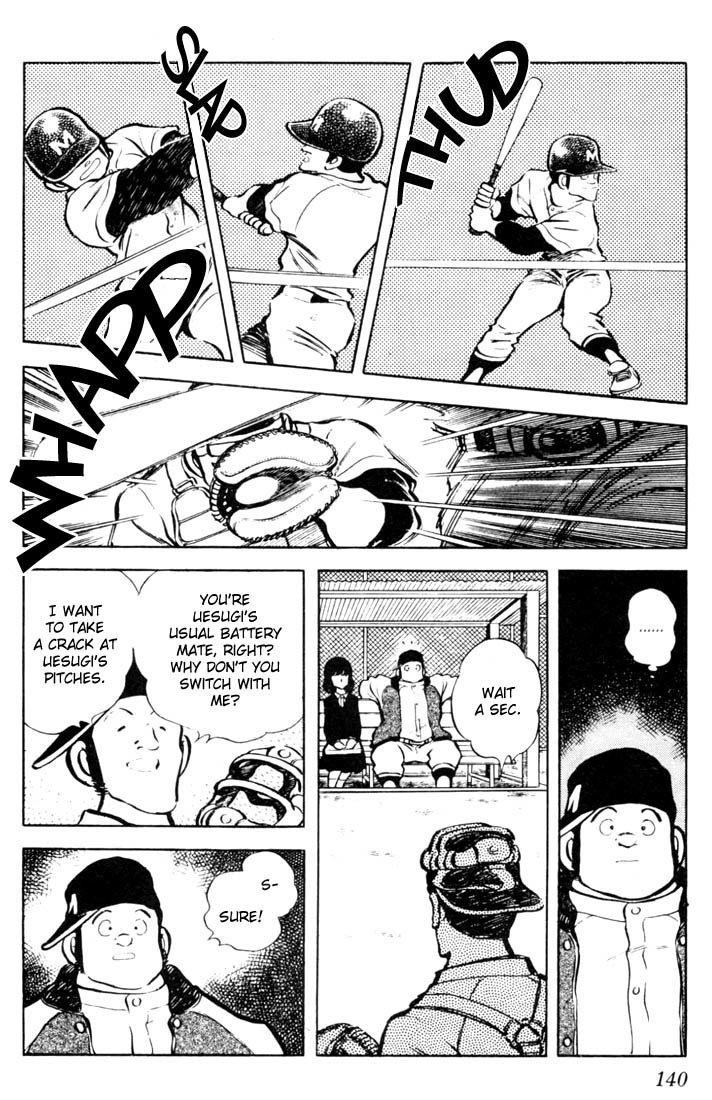 Touch Chapter 27 page 10 - Chapter 27: Give It Your Best, Koutarou-kun