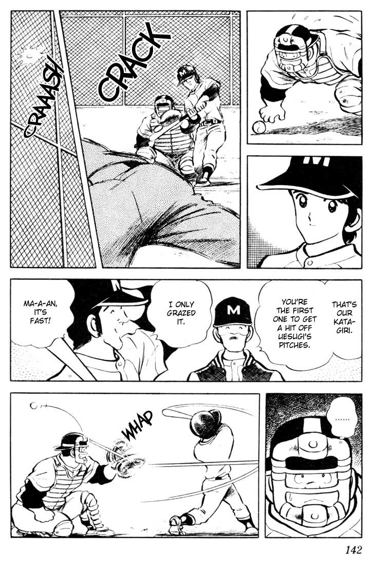 Touch Chapter 27 page 12 - Chapter 27: Give It Your Best, Koutarou-kun