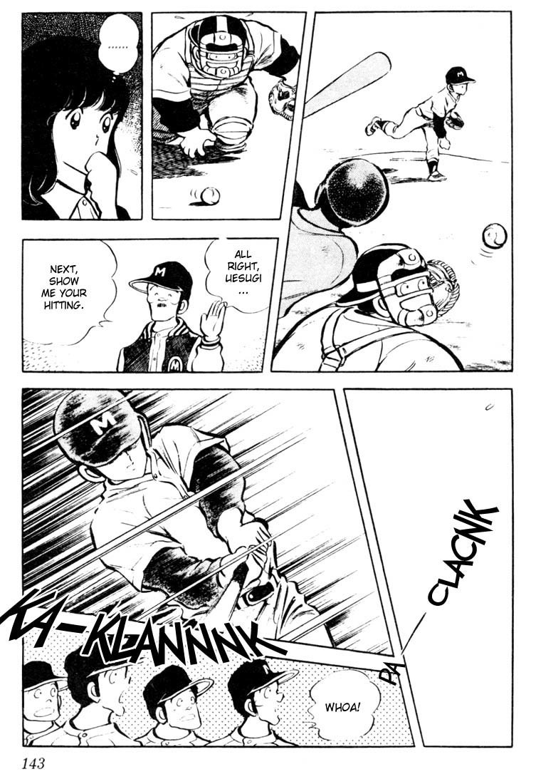 Touch Chapter 27 page 13 - Chapter 27: Give It Your Best, Koutarou-kun