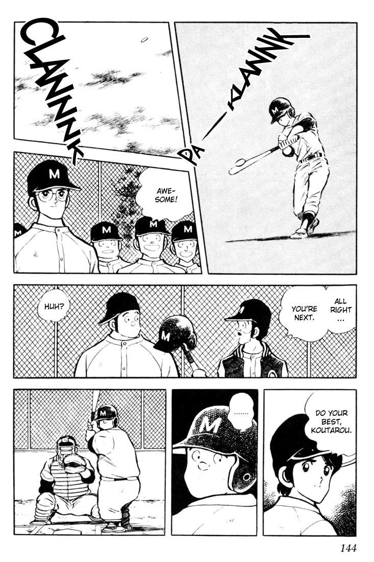 Touch Chapter 27 page 14 - Chapter 27: Give It Your Best, Koutarou-kun