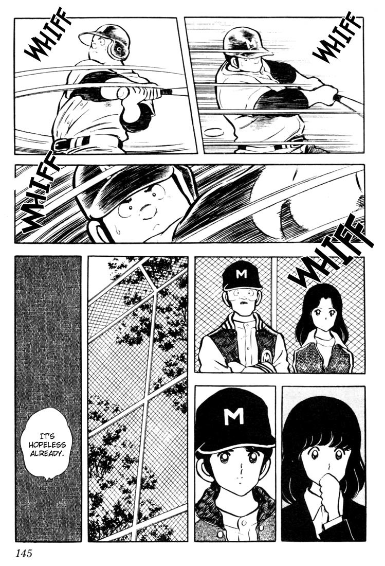 Touch Chapter 27 page 15 - Chapter 27: Give It Your Best, Koutarou-kun
