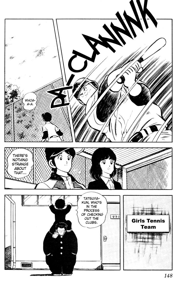 Touch Chapter 27 page 18 - Chapter 27: Give It Your Best, Koutarou-kun