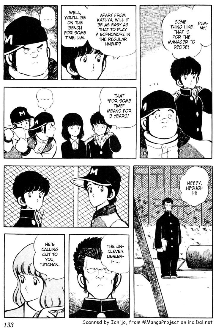 Touch Chapter 27 page 3 - Chapter 27: Give It Your Best, Koutarou-kun