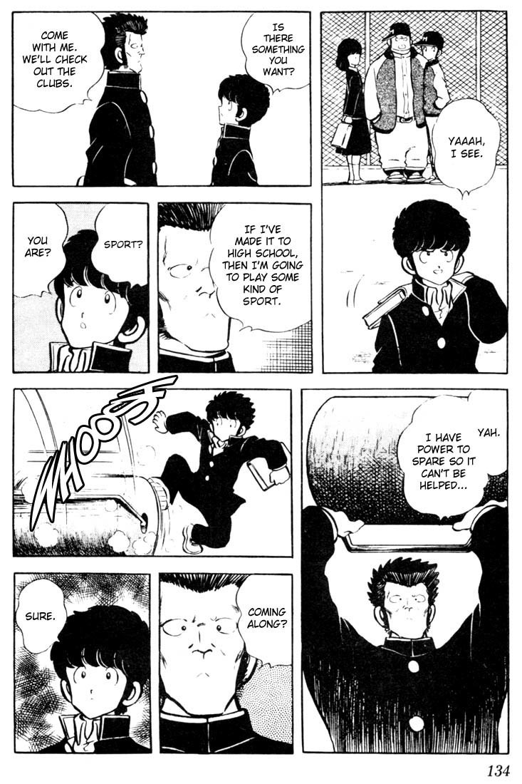 Touch Chapter 27 page 4 - Chapter 27: Give It Your Best, Koutarou-kun