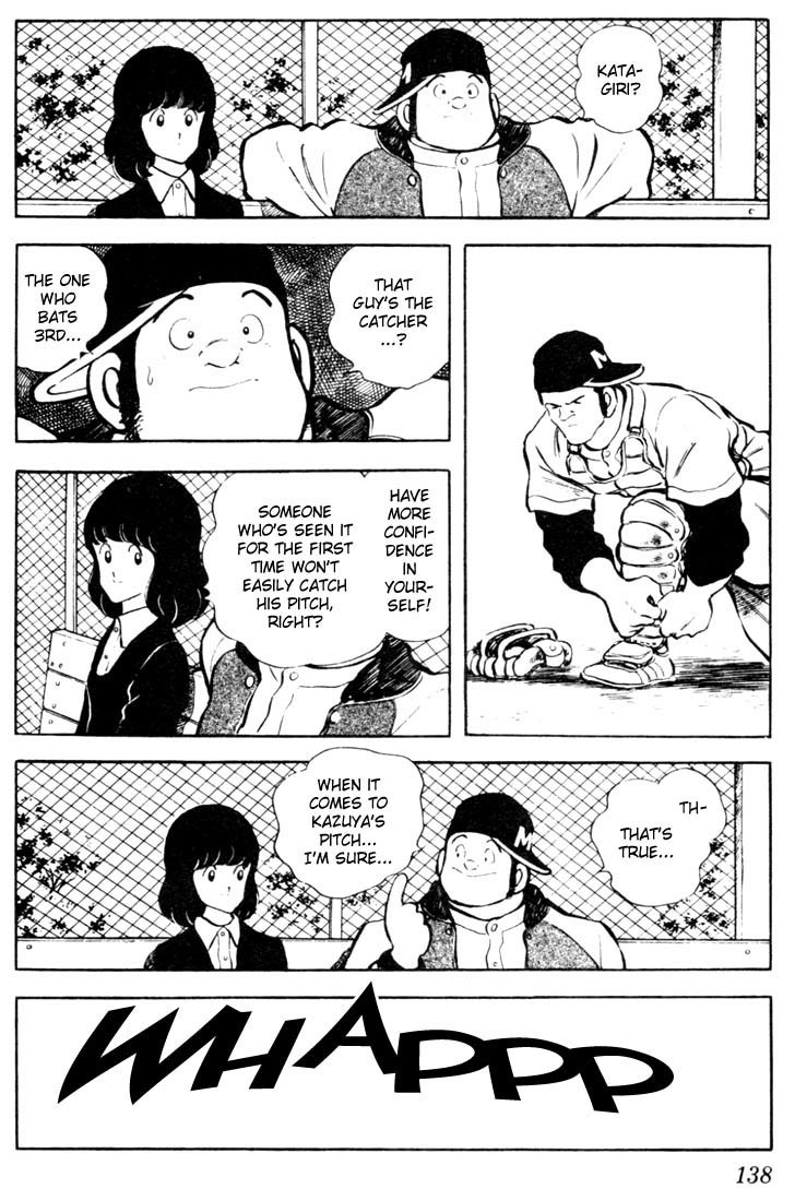 Touch Chapter 27 page 8 - Chapter 27: Give It Your Best, Koutarou-kun
