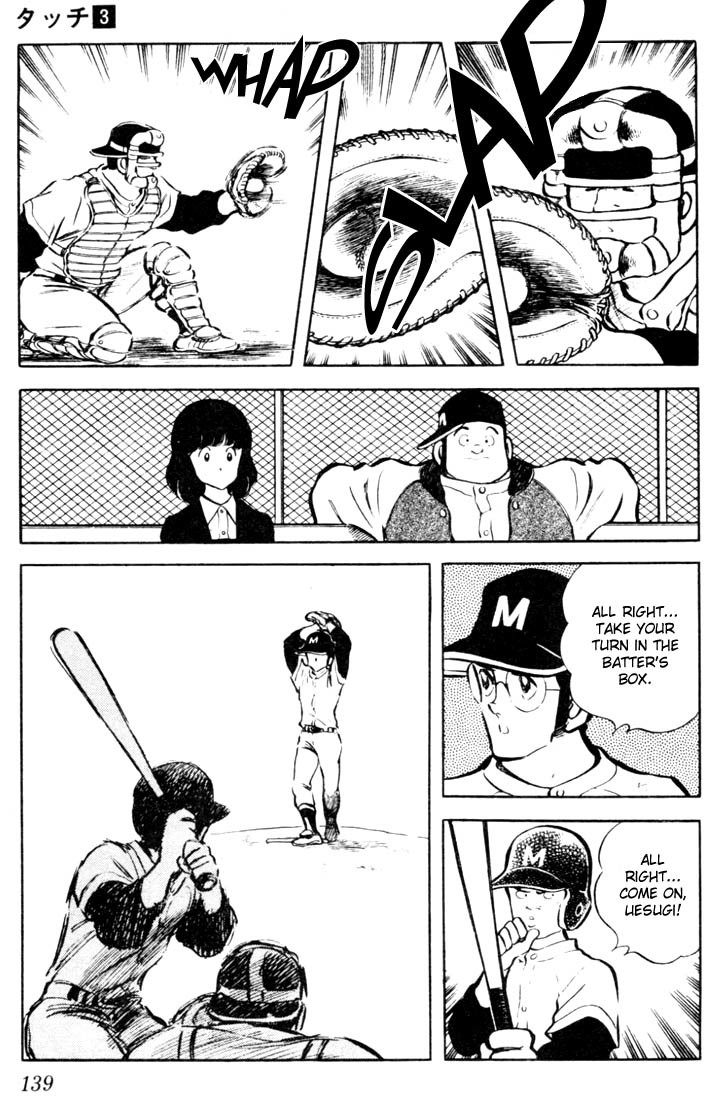 Touch Chapter 27 page 9 - Chapter 27: Give It Your Best, Koutarou-kun