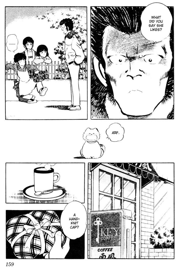 Touch Chapter 28 page 11 - Chapter 28: Haraka-kun The Stud