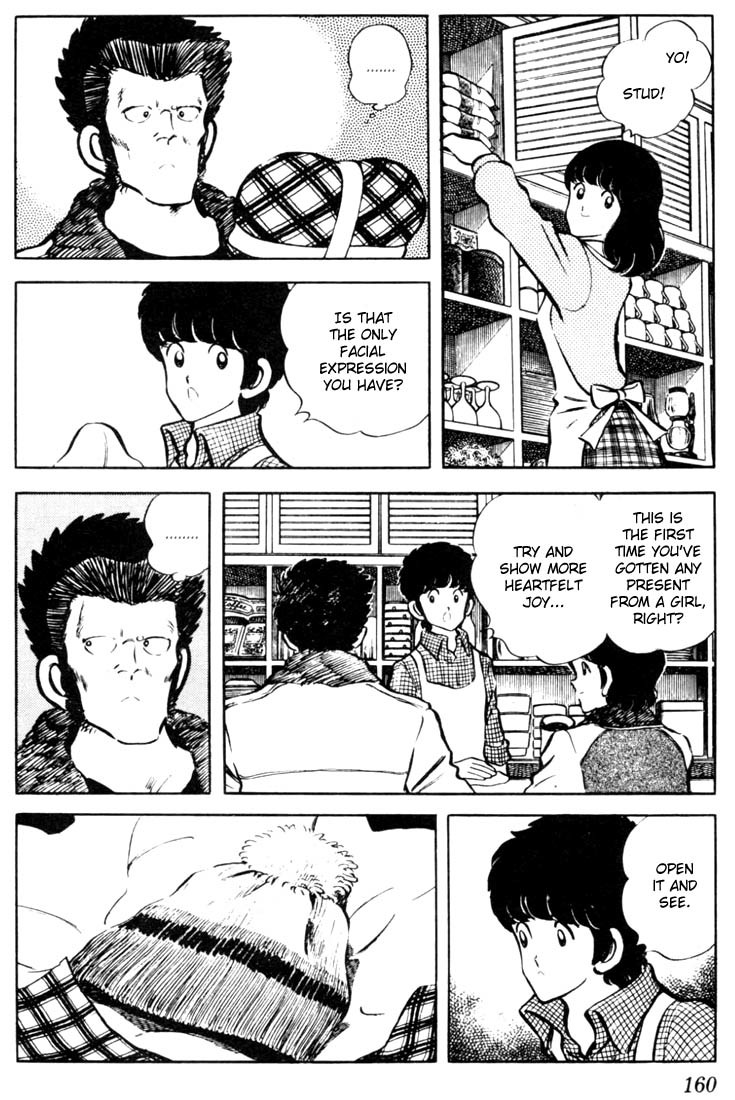 Touch Chapter 28 page 12 - Chapter 28: Haraka-kun The Stud