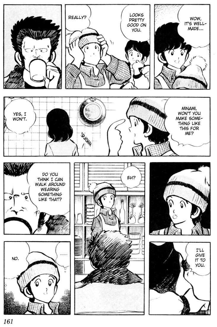 Touch Chapter 28 page 13 - Chapter 28: Haraka-kun The Stud