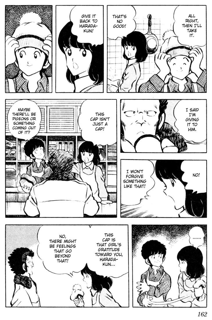 Touch Chapter 28 page 14 - Chapter 28: Haraka-kun The Stud