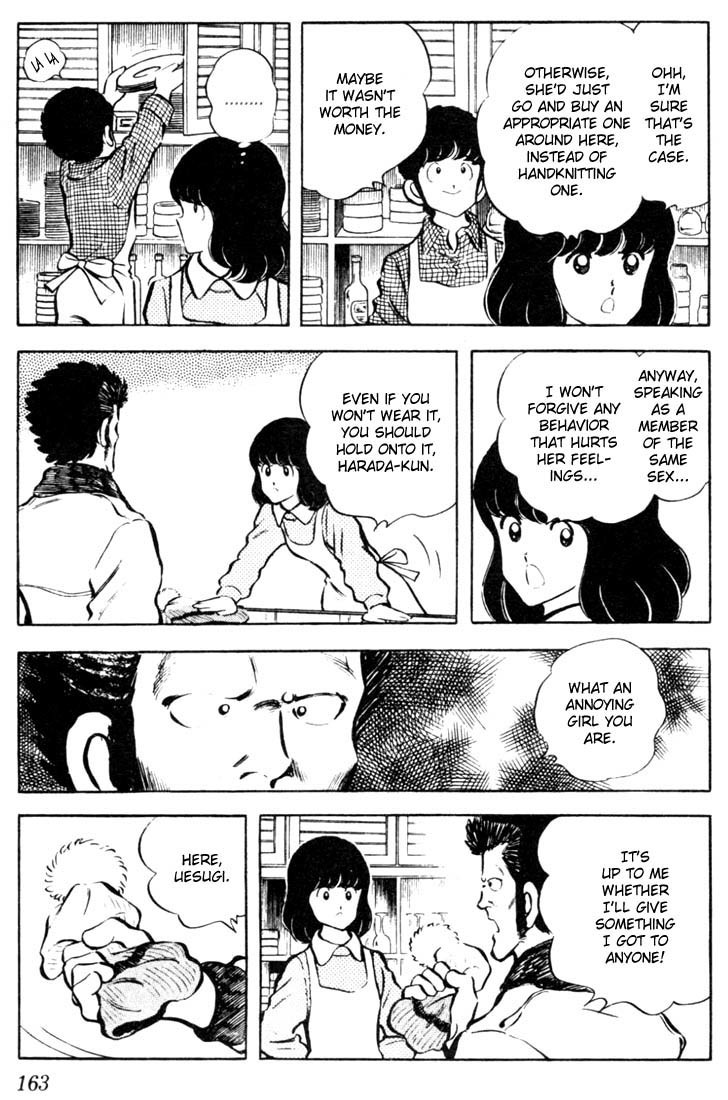 Touch Chapter 28 page 15 - Chapter 28: Haraka-kun The Stud
