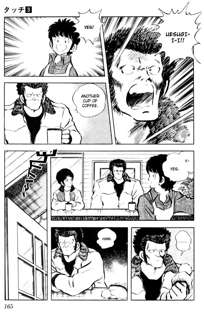 Touch Chapter 28 page 17 - Chapter 28: Haraka-kun The Stud