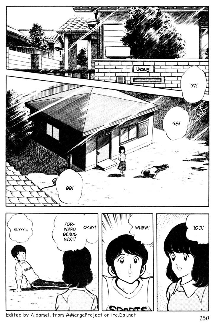 Touch Chapter 28 page 2 - Chapter 28: Haraka-kun The Stud